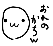 853334933
