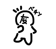 853334966