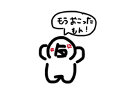 853334972