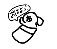 853334974