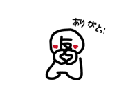 853334978