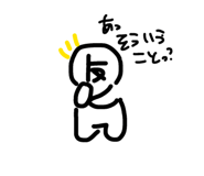 853334981