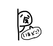 853334982