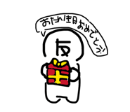 853334983