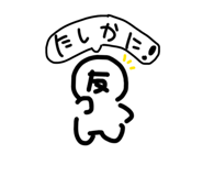 853335002