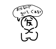 853335009