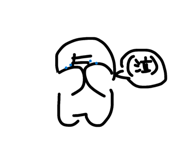 853335010