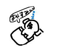 853335014