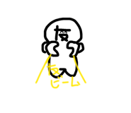 853335016