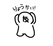 853335018