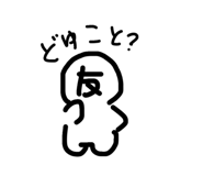 853335019