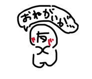 853335023