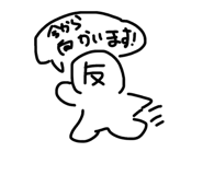 853335024