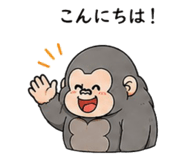 853335698