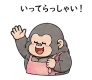 853335702