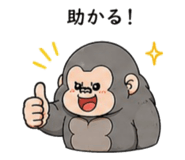 853335706