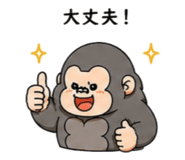 853335710