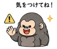 853335711