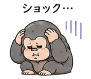853335716
