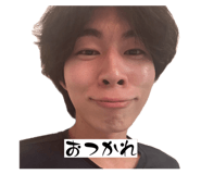 853335725