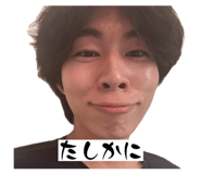 853335728