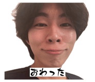 853335729