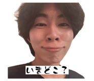 853335734