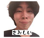853335735