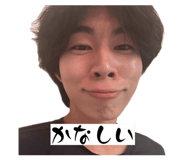 853335736