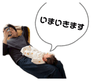 853335870