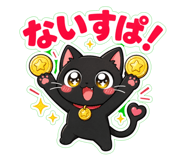 853335912