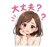 853335951