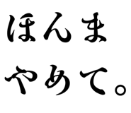 853336377