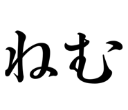 853336378