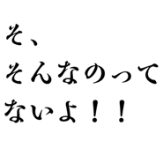 853336379