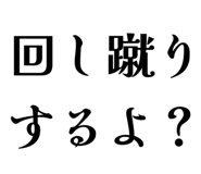 853336383