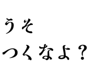 853336389