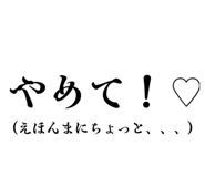 853336390
