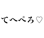 853336392