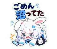 853336427