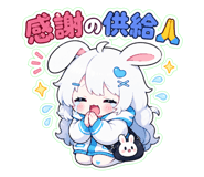 853336428