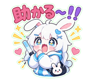 853336430