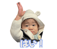 853336577