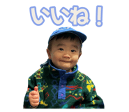 853336580