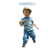 853336583