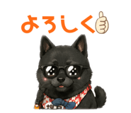853336593