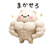 853336602