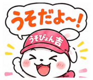 853336730