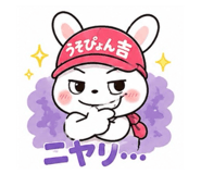 853336731