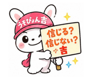 853336733